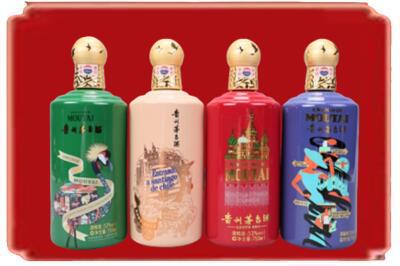 伊犁哈萨克烟酒回收走进系列茅台.jpg