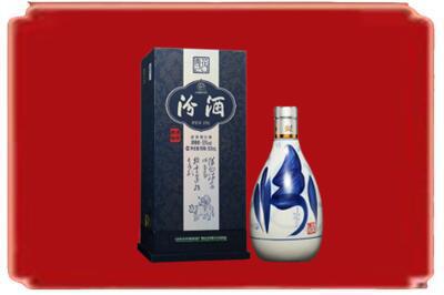 伊犁哈萨克烟酒回收汾酒.jpg